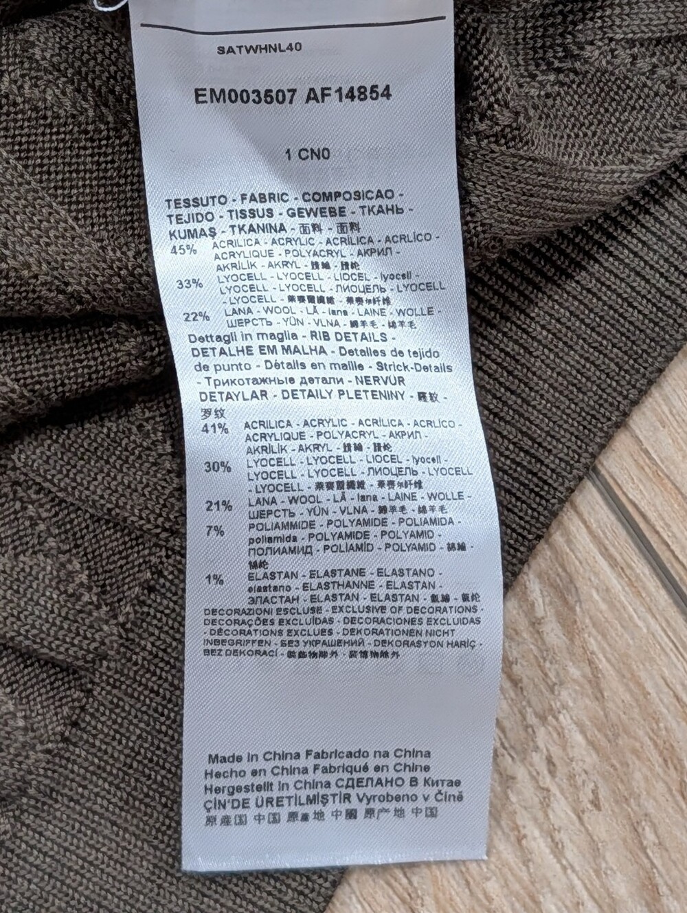 $325 Mens Emporio Armani Textured Knit Crewneck Sweater Fern Green XL - Picture 7 of 9